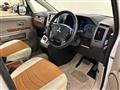 2013 Mitsubishi Delica D5