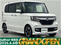 2019 Honda N BOX