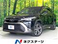 2024 Toyota CorollaCross