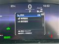 2025 Toyota CorollaCross