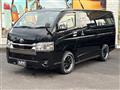 2023 Toyota Hiace Van