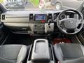 2023 Toyota Hiace Van