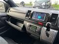 2023 Toyota Hiace Van