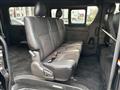 2023 Toyota Hiace Van
