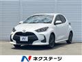 2023 Toyota Toyota Others