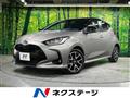 2023 Toyota Toyota Others