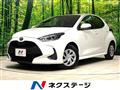 2023 Toyota Toyota Others