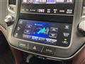 2015 Toyota Crown Hybrid