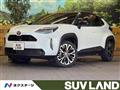 2024 Toyota Yaris Cross