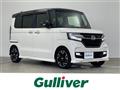 2018 Honda N BOX