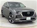 2022 Mazda Mazda Others