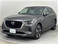 2022 Mazda Mazda Others