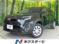 2025 Toyota Yaris Cross