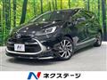 2021 Toyota AQUA