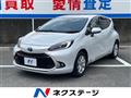 2022 Toyota AQUA
