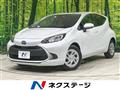 2023 Toyota AQUA