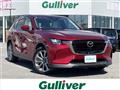 2024 Mazda Mazda Others