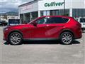 2024 Mazda Mazda Others
