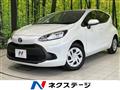 2023 Toyota AQUA