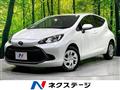 2023 Toyota AQUA