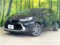 2023 Toyota AQUA