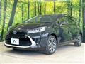 2023 Toyota AQUA