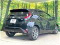 2023 Toyota AQUA