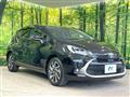 2023 Toyota AQUA