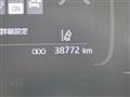 2023 Toyota AQUA