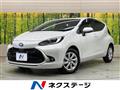 2023 Toyota AQUA