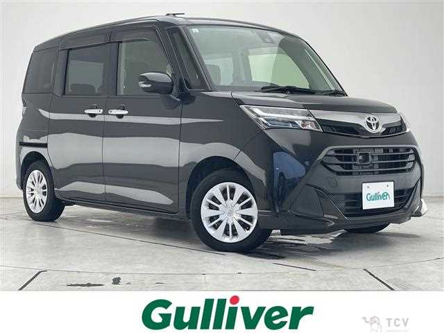 2017 Toyota Tank