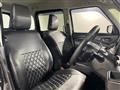 2024 Mitsubishi Delica D2