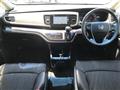 2017 Honda Odyssey