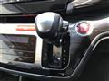 2017 Honda Odyssey