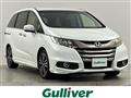 2017 Honda Odyssey