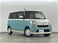 2017 Daihatsu Move Canbus