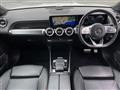 2020 Mercedes-Benz Mercedes-Benz Others