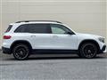 2020 Mercedes-Benz Mercedes-Benz Others