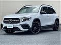 2020 Mercedes-Benz Mercedes-Benz Others