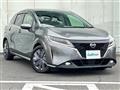2021 Nissan Note