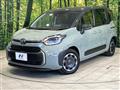 2026 Toyota Sienta