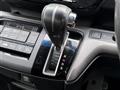 2019 Honda Step WGN