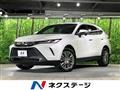 2021 Toyota Harrier