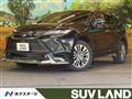 2023 Toyota Harrier