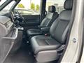 2025 Honda Step WGN