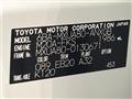 2025 Toyota Harrier