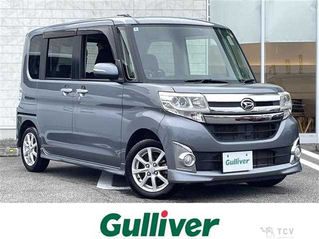 2014 Daihatsu Tanto