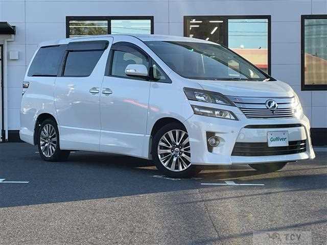2013 Toyota Vellfire