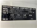 2024 Toyota Harrier