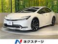 2023 Toyota Prius